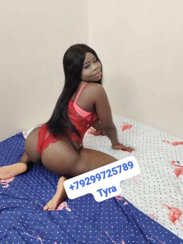 Тиана фото 2