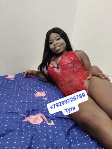 Тиана фото 4