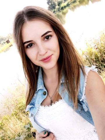 Диана Отдых С Ангелом фото 4